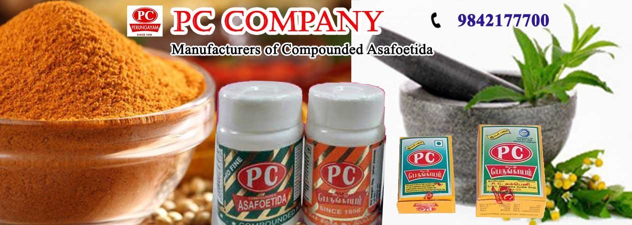 perungayam-manufacture-in-madurai